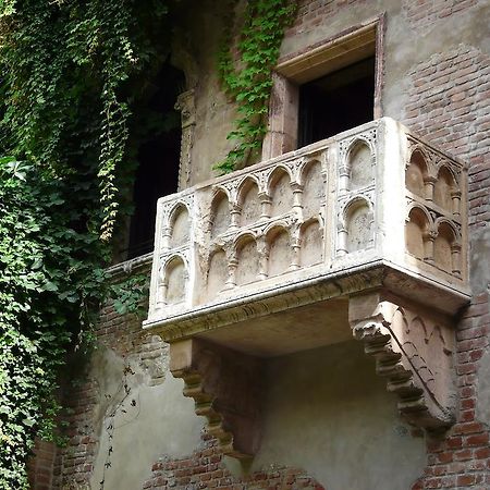 Affittacamere Boutique Room Verona Exterior foto